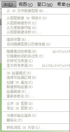 四史教育卡哪个支付工具能刷得顺畅