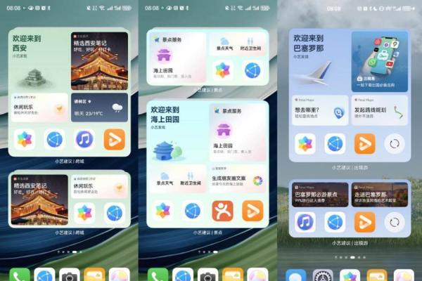 滴滴快车券卡盟怎么用省心省力还省钱