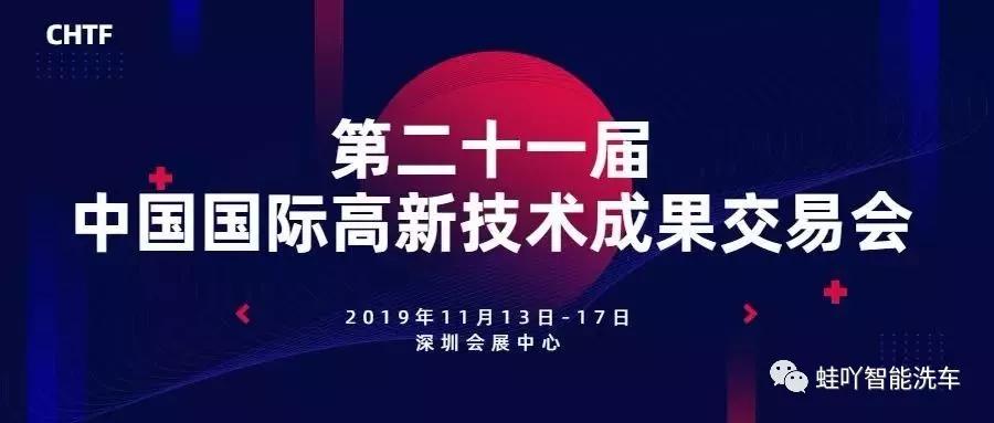 大中华卡盟视觉究竟藏着哪些惊喜亮点