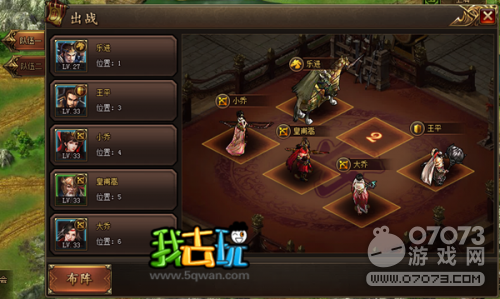 万人敌加入联盟抽卡技巧你掌握了吗
