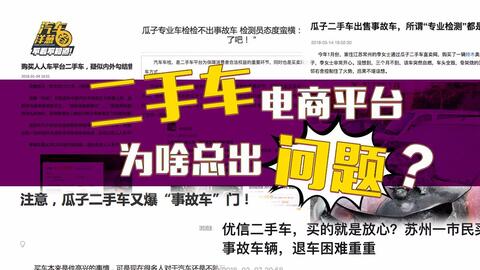 梦信卡盟靠谱吗玩家真实体验能否信任