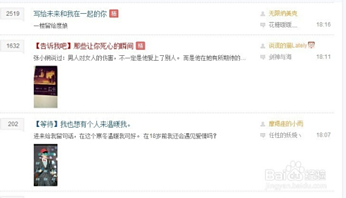 诗诗卡盟贴吧怎么玩卡盟达人的经验之谈