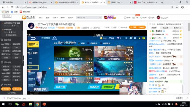 卡盟晋级赛秘籍如何轻松实现排位飞跃