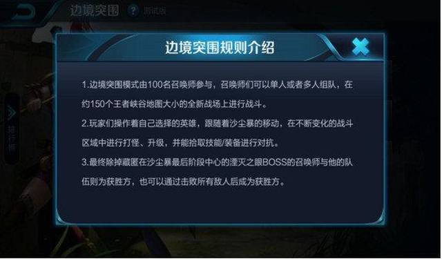 卡盟状态怎样影响游戏体验你知道吗