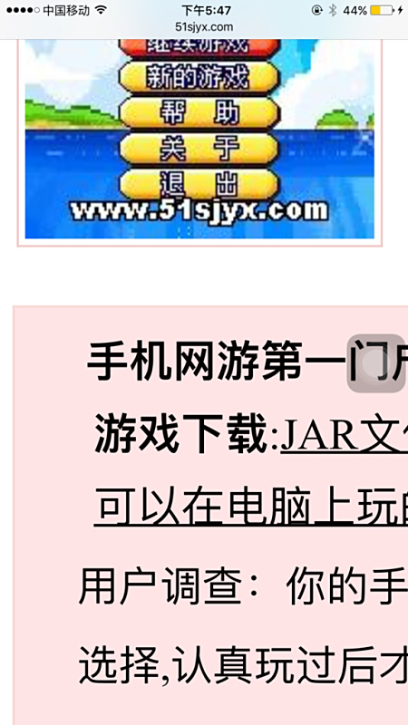 天瑜卡盟你的游戏充值为何如此便捷
