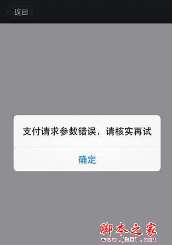 云雀卡盟哪家强稳定支付解决方案在这里