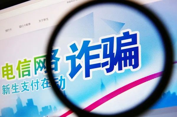 卡盟骗数层出不穷你遇到过这类陷阱吗