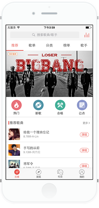 卡盟音乐播放如何轻松畅享海量曲库