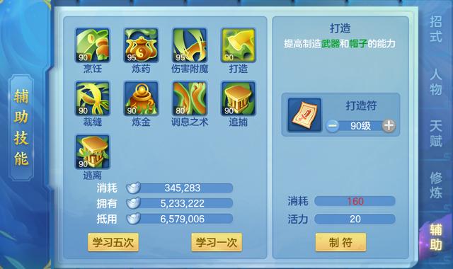 陌梦卡盟这些热门游戏资源哪里找
