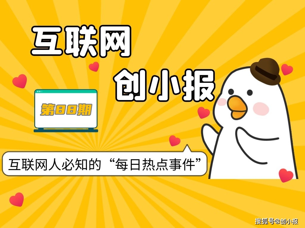 卡盟文创小王子拼图好玩到让你停不下来