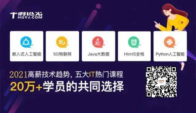 启凡科技卡盟靠谱吗真的能赚大钱吗
