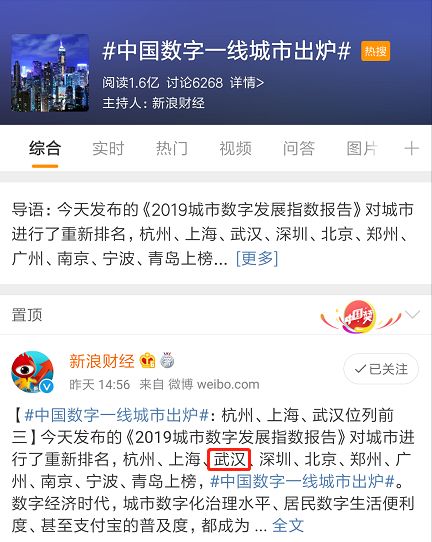 全国卡盟排名第三这家平台真的值得选吗