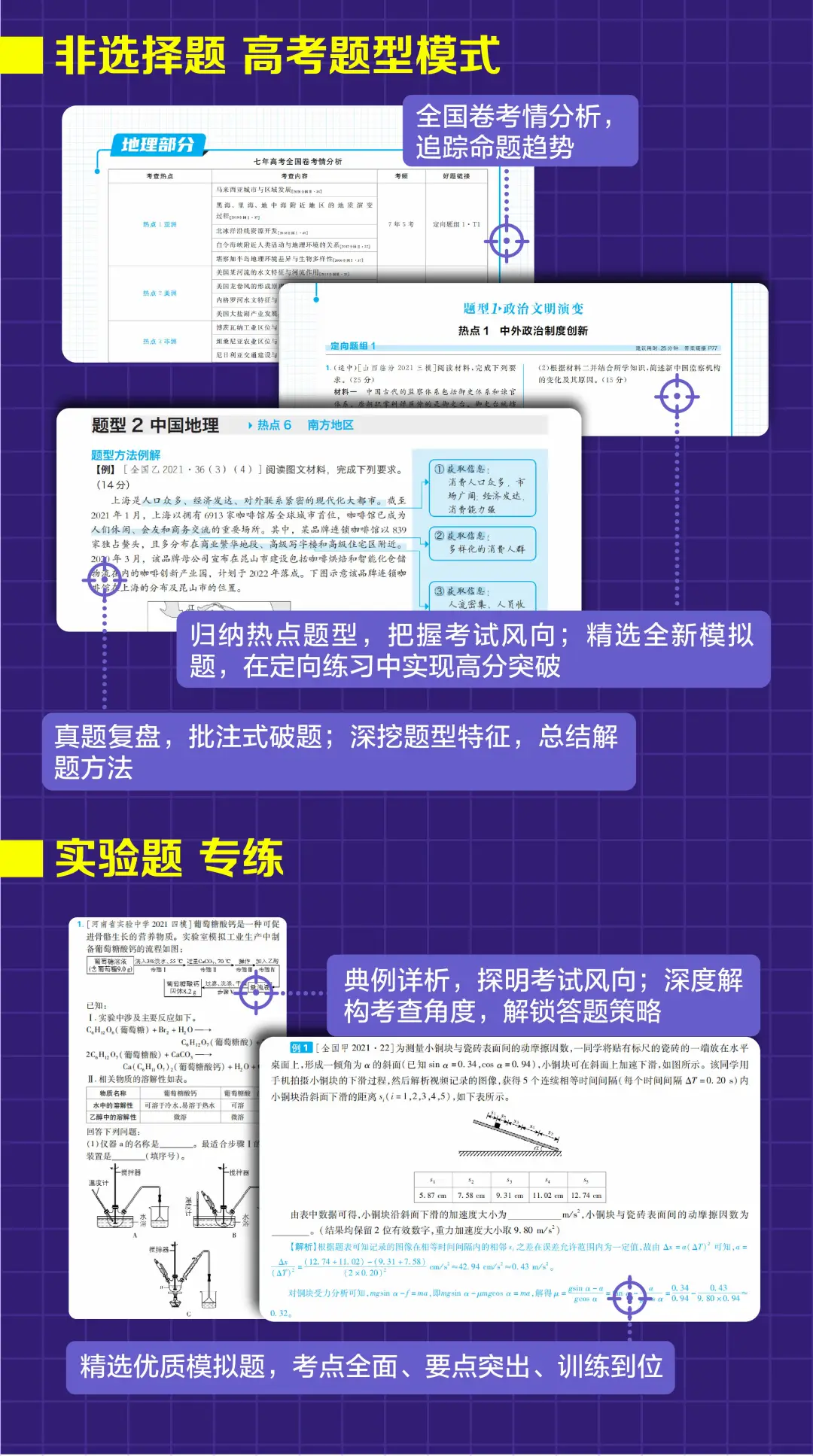 云顶辅助卡盟哪家强专业平台轻松上分