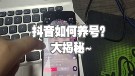 如何轻松玩转卡盟平台视频教程大揭秘