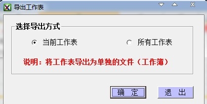 使用km808卡盟平台轻松搞定所有需求
