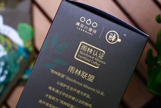 贝罗盟卡包真的值得入手吗效果如何