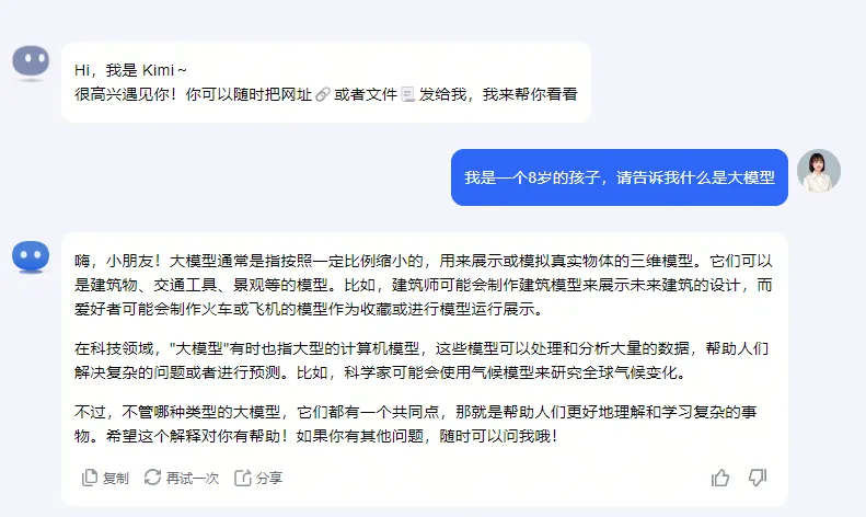智慧卡盟申请步骤轻松上手有秘诀