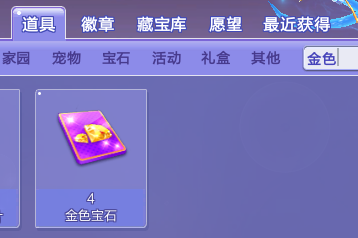 如何用QQ推广卡盟金服高效吸引玩家