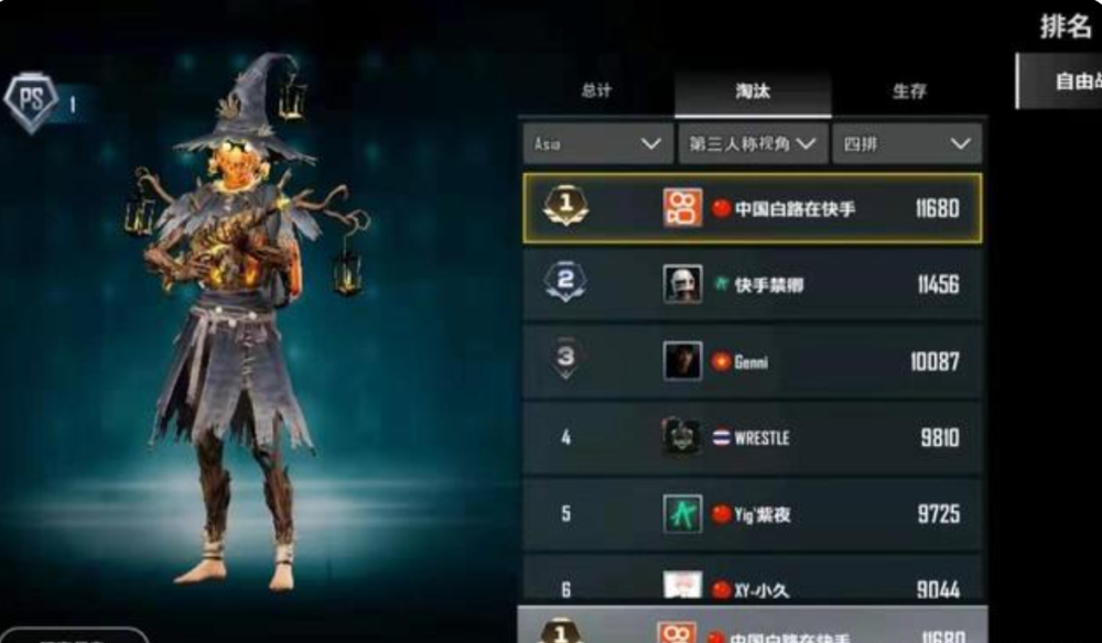 未来之役手游卡盟平台怎么选哪家好