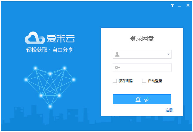 卡盟秒单业务网盘哪家强速度快稳定性好