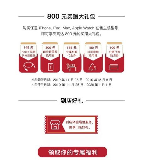 商盟e卡杭州杭州商盟e卡哪里买最划算