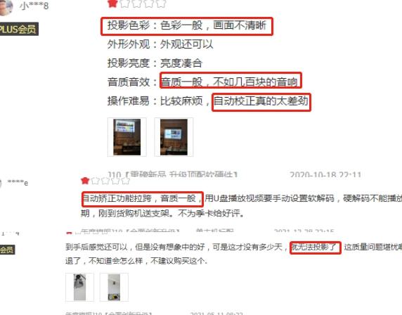 傲群卡盟值得选择吗对比之后你会有答案