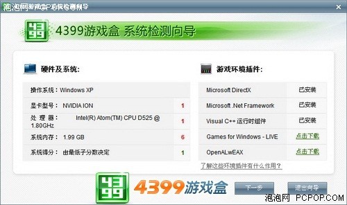 卡盟辅助怎么做才能轻松提升游戏体验