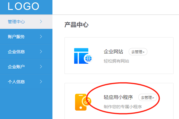 如何轻松制作连盟卡视频流程是怎样的