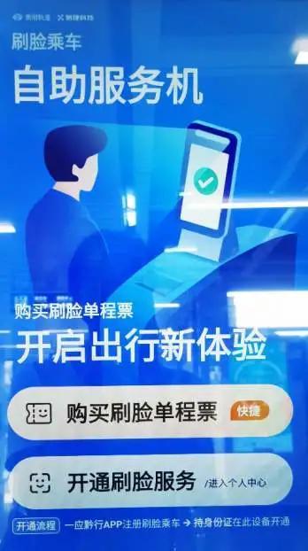 如何高效安全地更换5g网盟绑卡避开陷阱