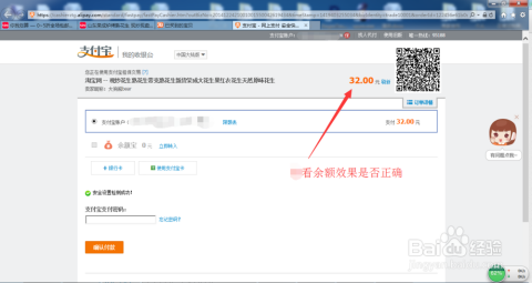 如何轻松搭建卡盟下单网站流程简单吗