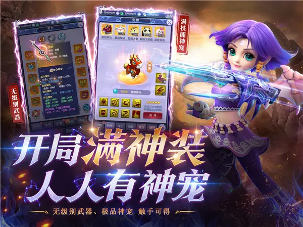 梦幻西游网页版卡盟如何轻松找到靠谱的