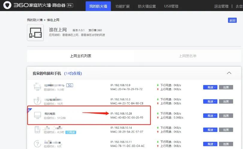 卡盟手机装修哪家强高性价比服务怎么选