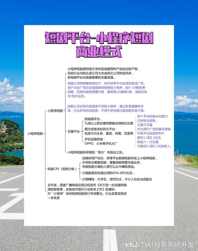 小弃卡盟平台靠谱吗揭秘平台优势与特点