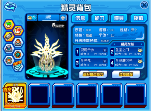 图卡盟1200碎片这到底是何方神圣