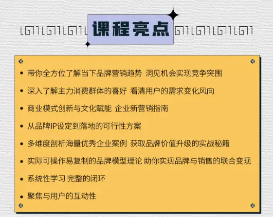 如何高效玩转阿安卡盟实战技巧大揭秘
