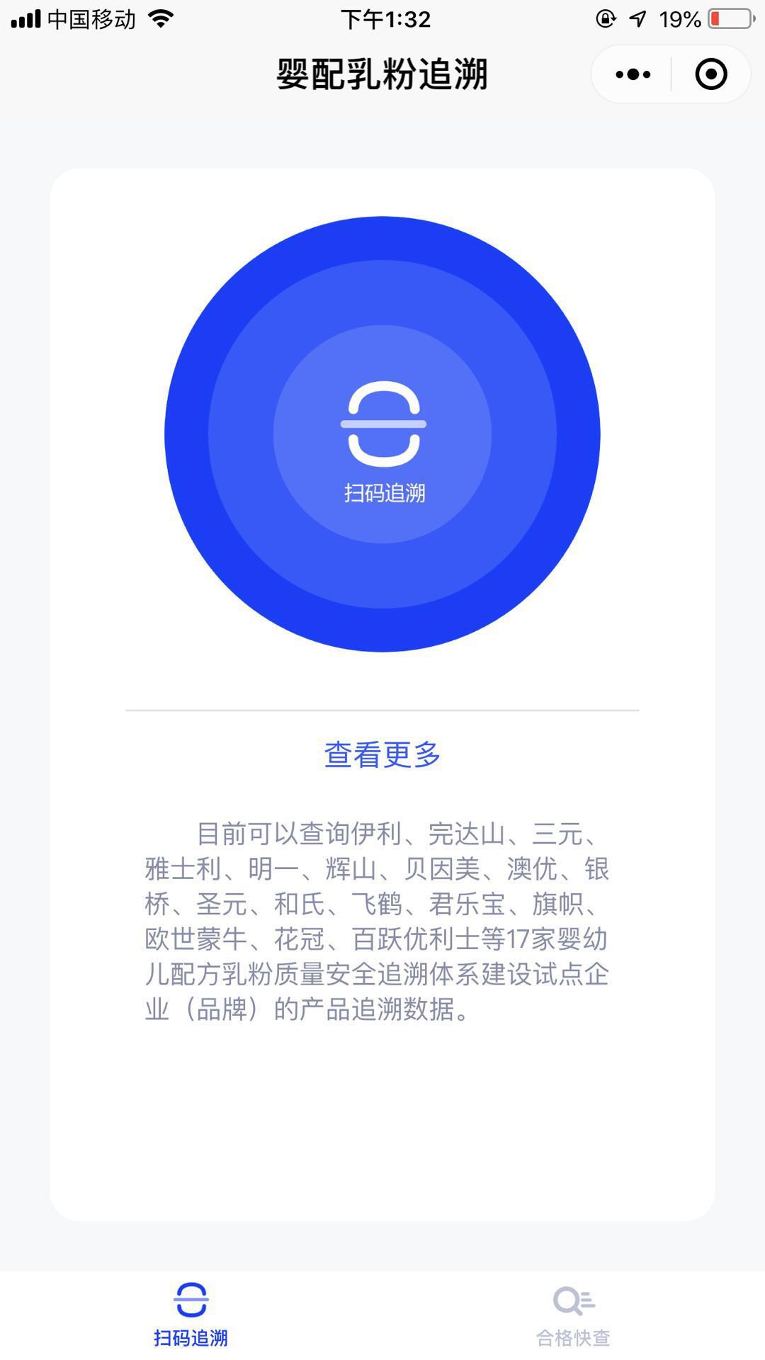 亦梦卡盟怎么选教你避开陷阱安全消费