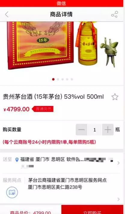 卡盟云商网城哪家强品质价格双重惊喜