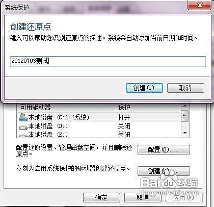 卡盟赚钱有哪些门道实操步骤图解告诉你