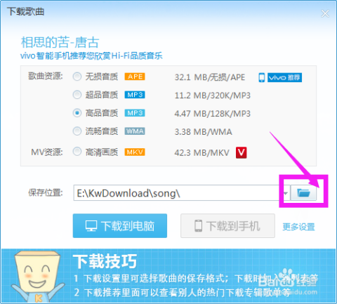 叮当卡盟下载真的能找到最新游戏资源吗