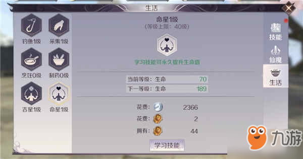 卡盟辅助581真的能帮你提升游戏技能吗