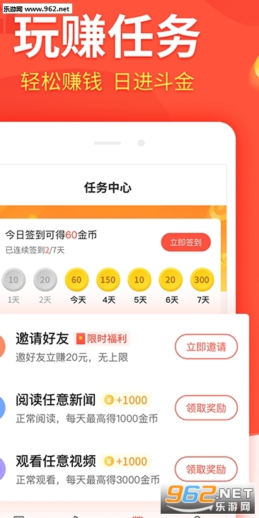 卡盟赚钱靠什么途径真的能日进斗金吗