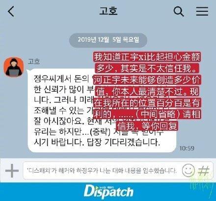 袁氏卡盟新头像曝光你还不快来一睹为快
