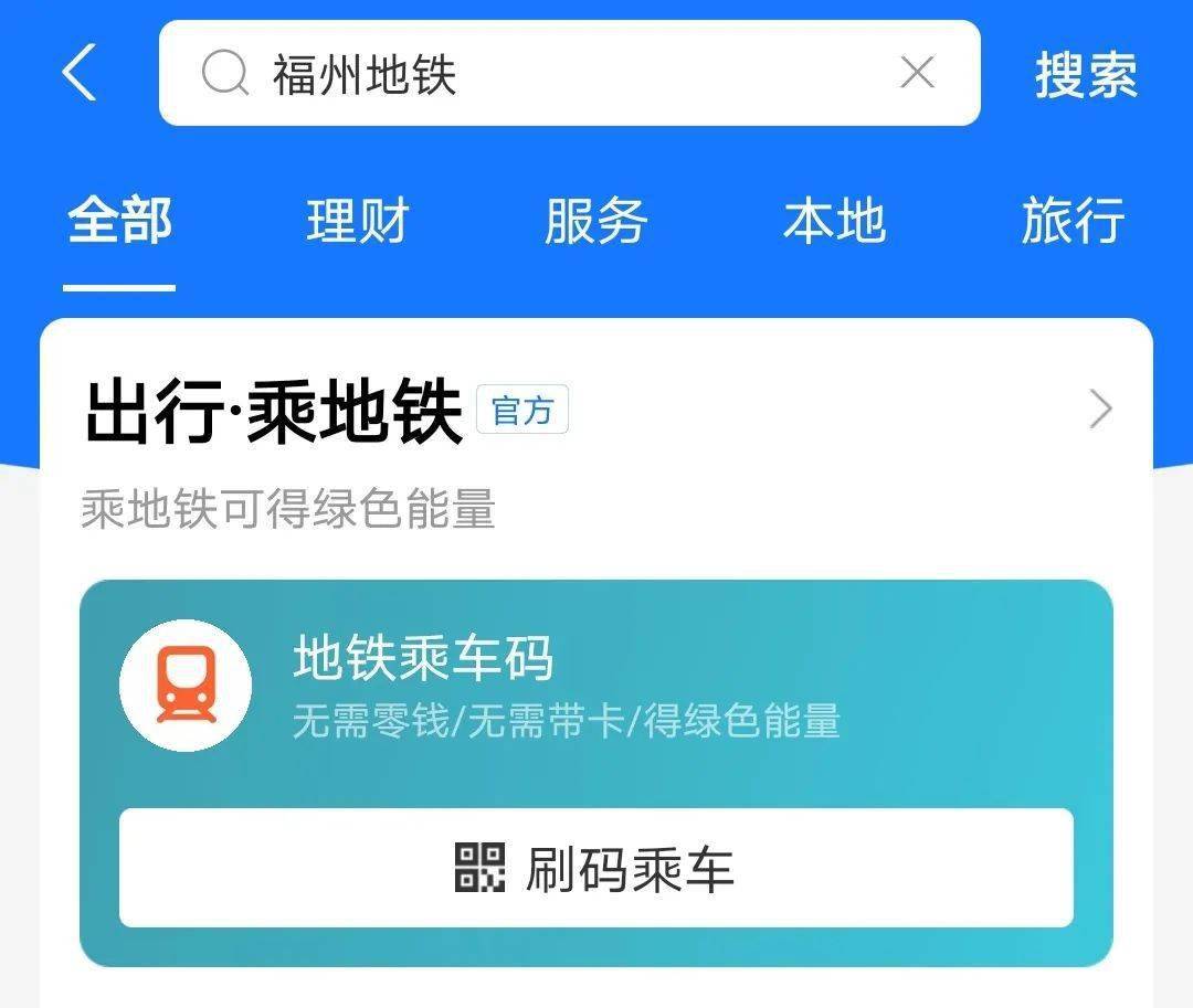 微信如何轻松开通卡盟支付流程简单易懂