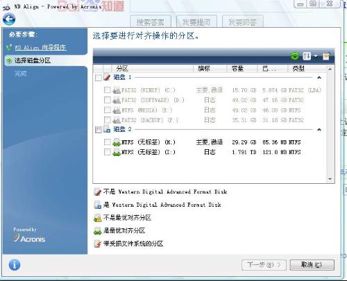 易卡盟下载安装怎么操作简单又快速呢