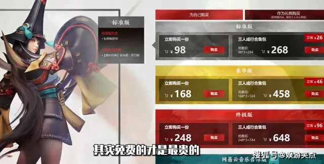 永劫卡盟图片哪里找海量资源大揭秘