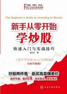 卡盟新手如何快速入门实战技巧有哪些