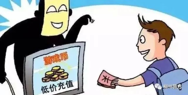 38卡盟靠谱吗安全购卡选对平台很重要