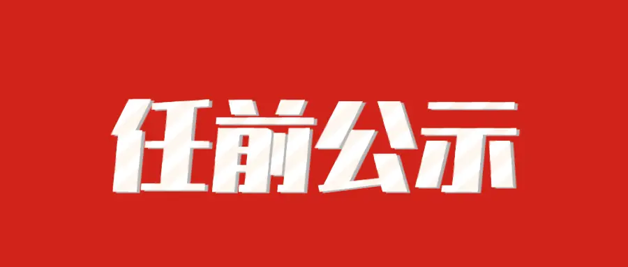 星河卡盟第二弹售价揭晓性价比高不高