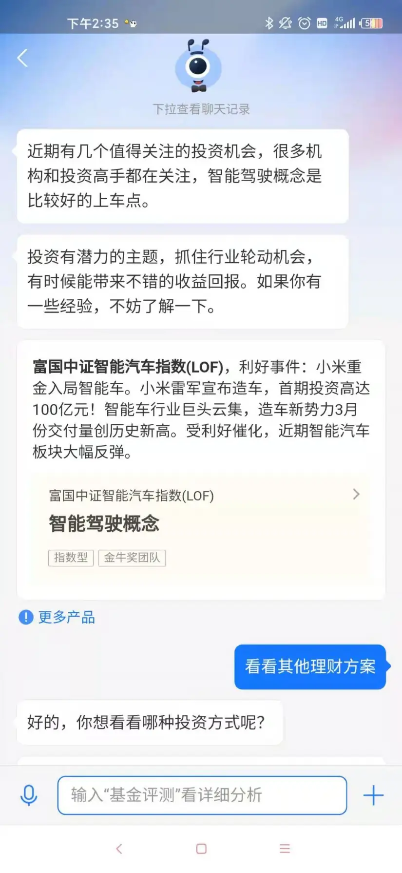 nice刷粉卡盟靠谱吗用户亲测有效