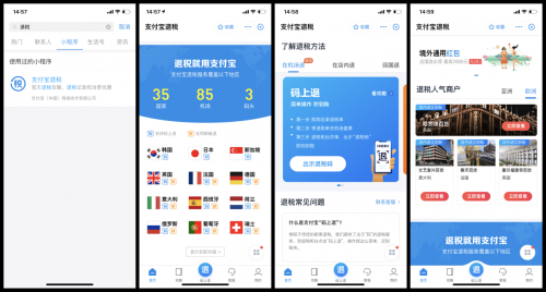 秋意卡盟你的游戏充值为何不能更省心